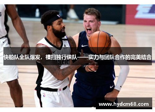 今年会秘鲁首都一体育场墙体倒塌，至少60人受伤